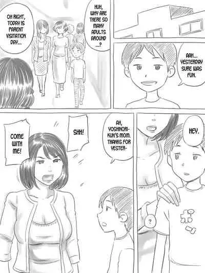 [Gefu Enpitsu] Iraira Shounen [English] [desudesu]