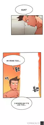 [Yi Hyeon Seok] Refrain Love Ch.1-23 (English) (YoManga) (Ongoing)