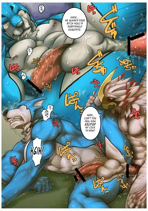 SPD - Superior and Subordinate's Relationship