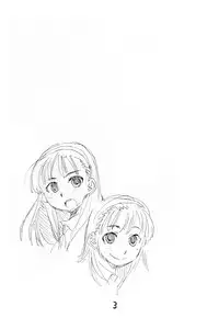 (C86) [Okosama Lunch (Nishinozawa Kaorisuke)] N.H 4U ver. 2