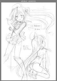 [VENOM (Rusty Soul, Alto Seneka)] Akira Channel (Lucky Star) [Digital]