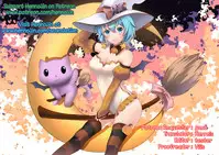 [Bizen Dorobune] Ninomiya-san wa Muzukashii | Ninomiya-san is Being Difficult (Karadajuu de Oshiete Ageru) [English] {Hennojin} [Digital]