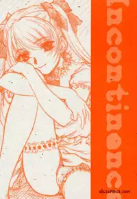 [MEKONGDELTA] Incontinence