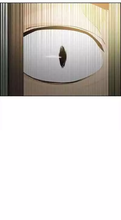 The Sharehouse Ch. 1-11