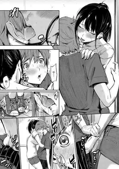 Secret x Secret - Keep it a Secret Promise + 4P Leaflet