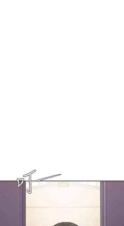 【周一连载】业绩女王（作者：洗髮精&耀安） 第1~23话