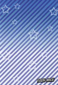 (SC65) [Yuugen Jikkou (Gonzaburo-)] NAGASARE☆GIRLS (THE IDOLM@STER CINDERELLA GIRLS)