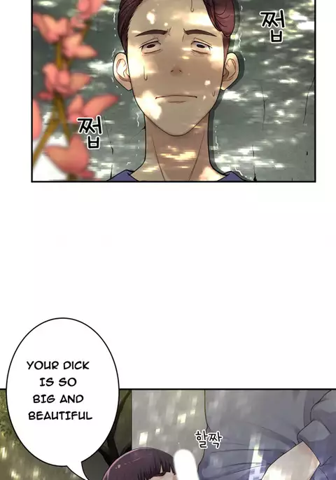 Tissue Thieves Ch.1-34