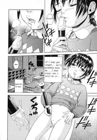 Uran - The New Moon Knows [2pgs not translated]