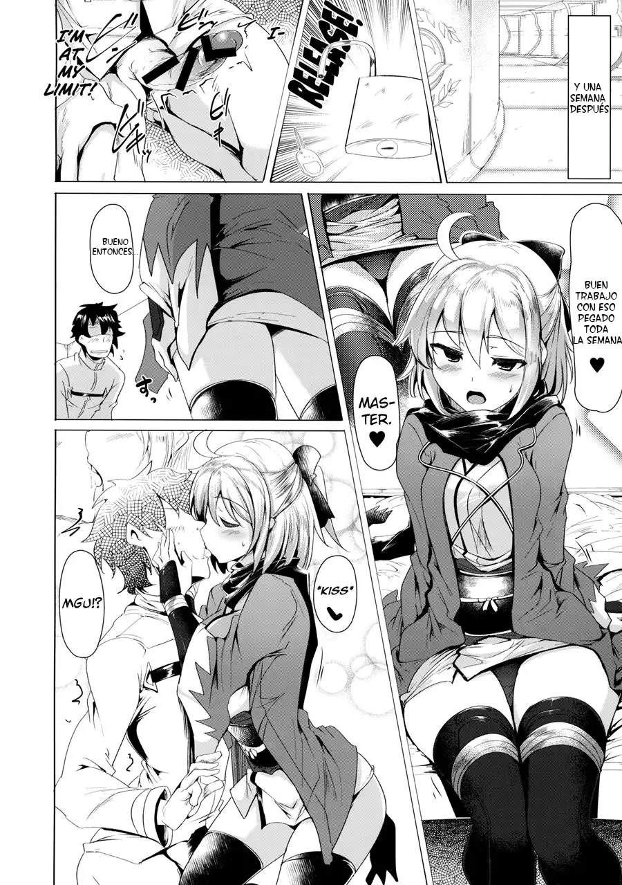 a story where i obediently ejaculated for okitasan chapter 1