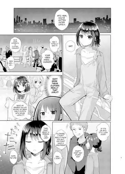 Ore to Aneki no Onnanoko Life 2