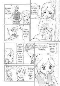 (SC39) [Toraya (Itoyoko)] Ookami to Butter Inu (Spice and Wolf) [English]