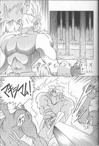 (C50) [Circle Taihei-Tengoku (Various)] Muha! (Various)