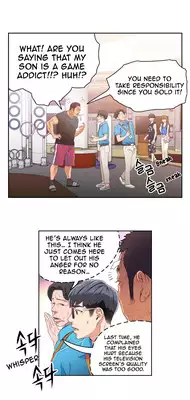 [BAK Hyeong Jun] Sweet Guy Ch. 1-43 [English] [YoManga]