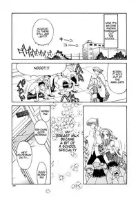 [Kojiki Ouji] Freesia ch. 7-9 [ENG]