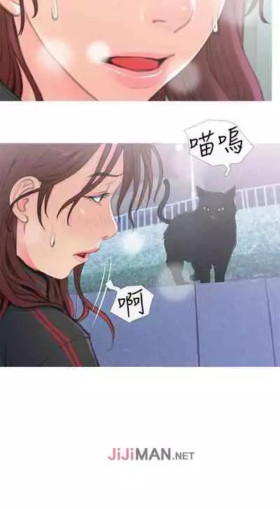 【周五连载】主妇危机（作者：查爾斯&漢水） 第1~29话