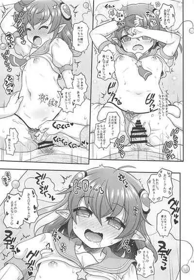 HikaLala Kirayaba Hatsutaiken!