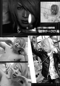 (C83) [えろ漫画家ピクピクン☆] 何よ!アリスにだってワキと腹筋ぐらいあるわよ! (東方Project)