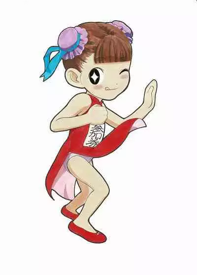 [Momonga Club (Hayashibara Hikari)] Anarogu irasuto-shū