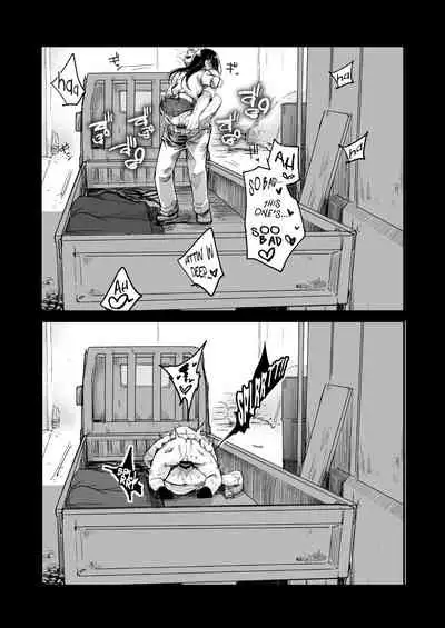 Tsutomesaki no Musume-san o Oishiku itadaku Hon Unsou Gaisha Hen