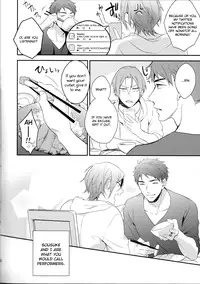 (SUPER24) [PureSlider (Matsuo)] MONTHLY THE IWATOVISION (Free!) [English] [ichigo-day]