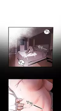 Honey trap 甜蜜陷阱 ch.8~17 (chinese)