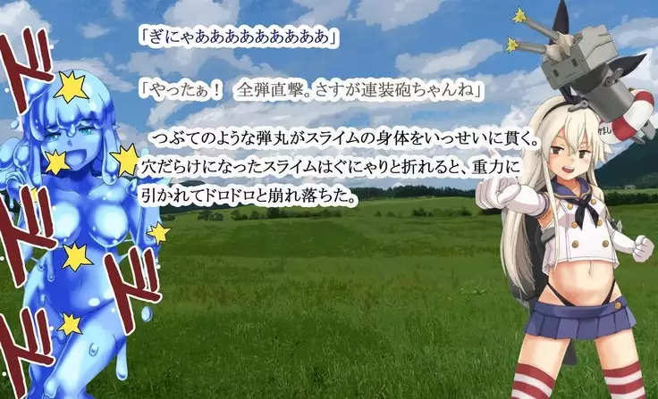 Kuchi dashi Collection ~ Peropero Jiyurujuru Gokkun 12 Renpatsu ~