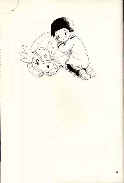 [KuruGuru DNA (Hoshiai Hilo)] Obore Sakana (Digimon Adventure 02) [Chinese] [虾皮汉化组]