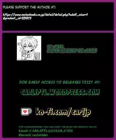 (Sweet Sweet Sweet 3) [Genmaicha (Mogu)] Hokenshitsu SEX (Love Live!) [English] [Carl]