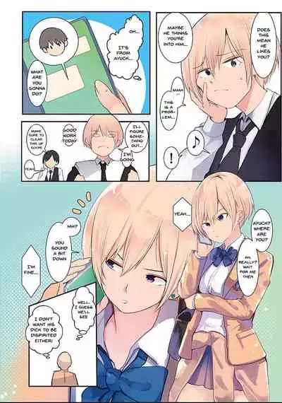 Karada Ubaware Kokoro Yurare | Stolen Body Changing Heart