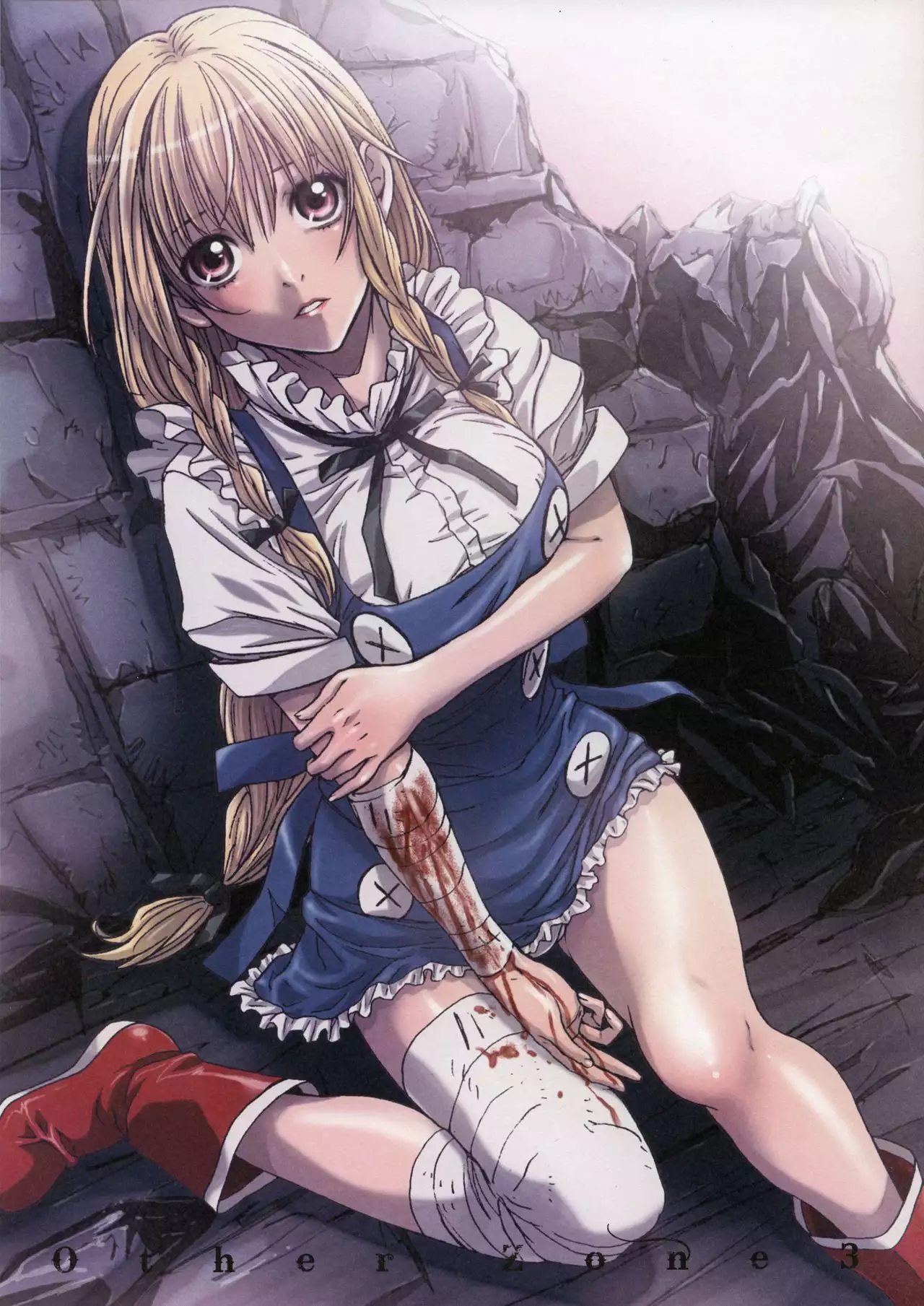 Other Zone 3 ~SURVEILLANT~ {Kenren}