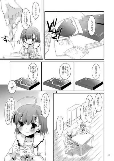 DL - Toaru Soushuuhen 02