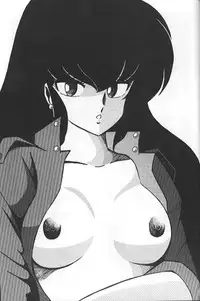 [the BLOCKBUSTERS, Destruction (Oda Jun)] LOUDNESS XYZ (Urusei Yatsura)