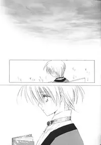 (C60) [A.L.C (Kannazuki Nemu)] AQUARIUM (Sakura Taisen)