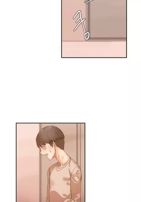 Hari Dormitory Ch.0-31