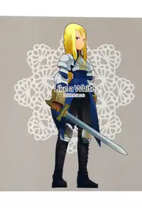 (C76) [Bakuhatsu BRS. (B.TAROU)] Like a White (Final Fantasy Tactics)