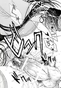 [Monogusa Wolf] Engraved On The Moon Prologue/2