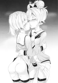 (C91) [House Saibai Mochi (Shiratama Moti)] Mayonaka no Kashikoma (PriPara)