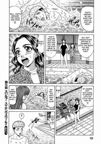 Kochira Momoiro Company Vol. 1 Ch. 1-8