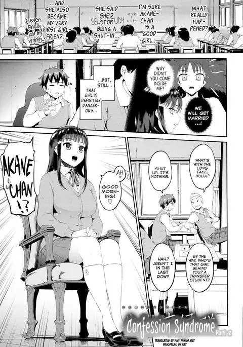 Hatuiki Syndrome Ch.03