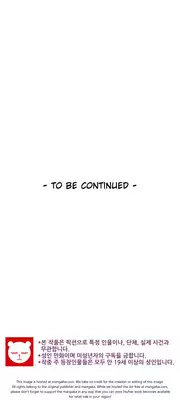 [Donggul Gom] She is Young (English) Part 1/2