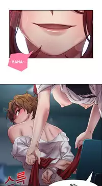 [Studio Gale] Lady Garden Ch.1-33 (English) (Ongoing)