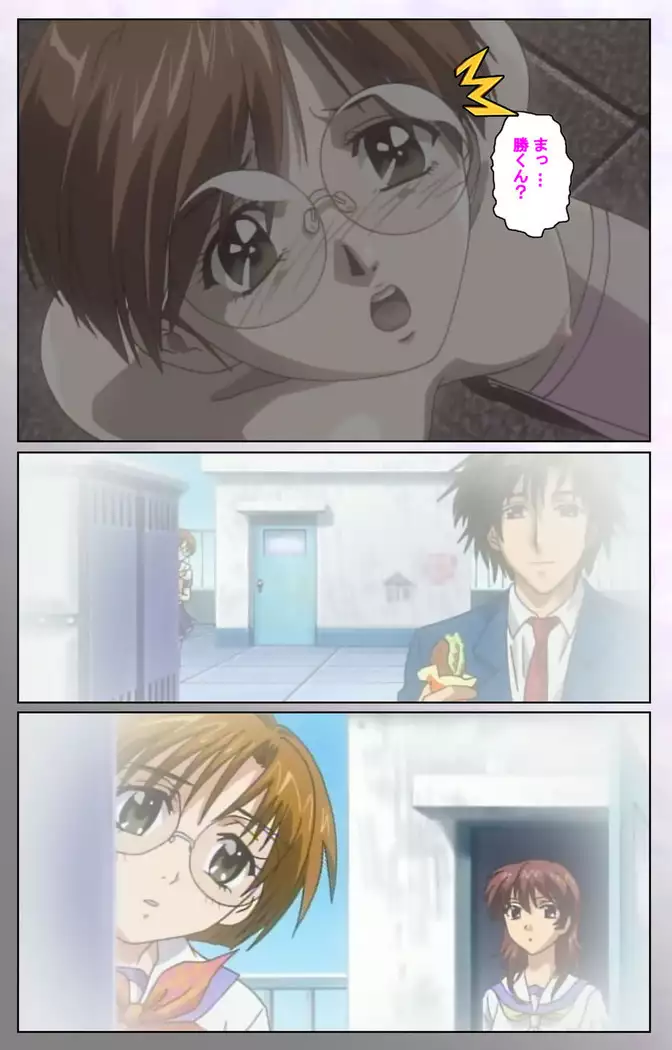 inbo-innyan kanzenhan