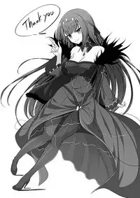 Onegai Scathach-sama!!