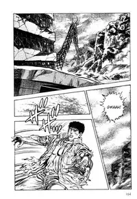 [Maeda Toshio] Choukedamono Densetsu | Legend of the Superbeast [English] [DesuDesu]