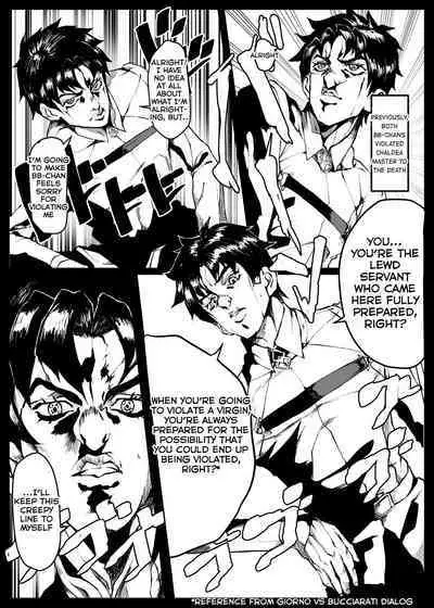 VIOLATE A SANCTUARY 2