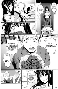 (C84) [Shoot The Moon (Fuetakishi)] Fukuyama-san 7 [English] [The Lusty Lady Project]