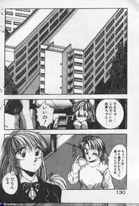 [Kawahara Shin] Yappari Kimi ga Suki!