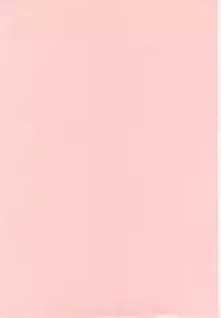 (C78) [ICE PINK (Norimatsu Nanami)] Round Shell Mahou Shoujo Melty Peach