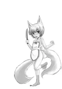 (C77) [Tanmatsu Ijou (BadHanD)] Byakko no Mori Sono Yon